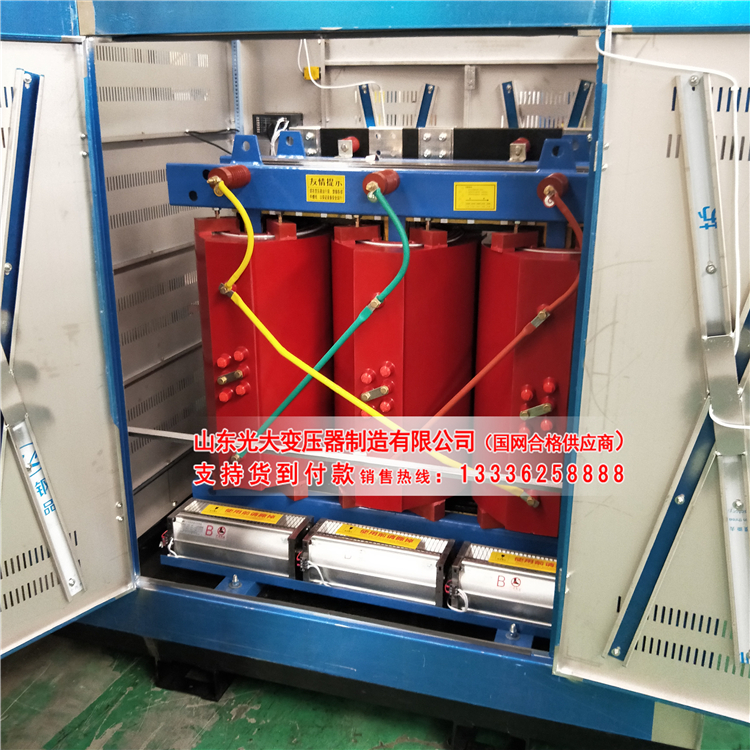和硕scb11-30kva--2000kva系列三相干式变压器