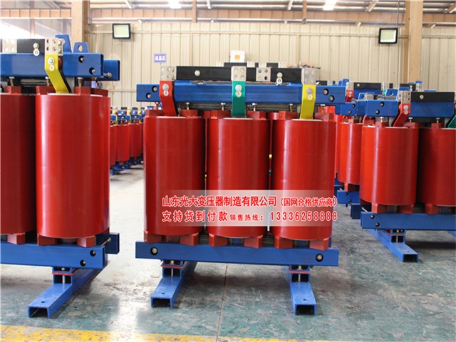和硕SCB11-630KVA/10KV/0.4KV干式变压器