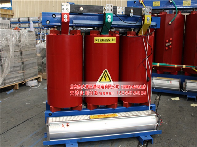 和硕SCB10-315KVA/10KV/0.4KV干式变压器