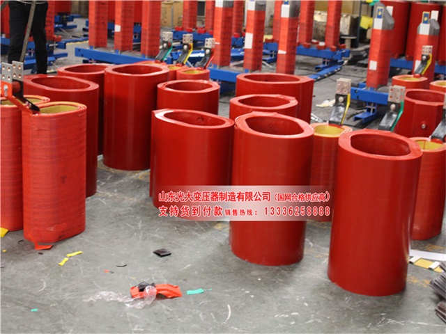 和硕SCB14-400KVA干式电力变压器